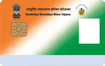 rashtriya swasthya bima yojana smart card number check|apply below poverty line online.